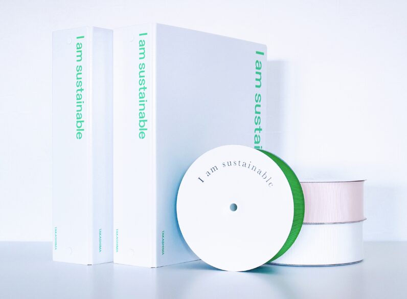 TAKASHIMA RIBBON CO., LTD. has released a book, “I am sustainable”.